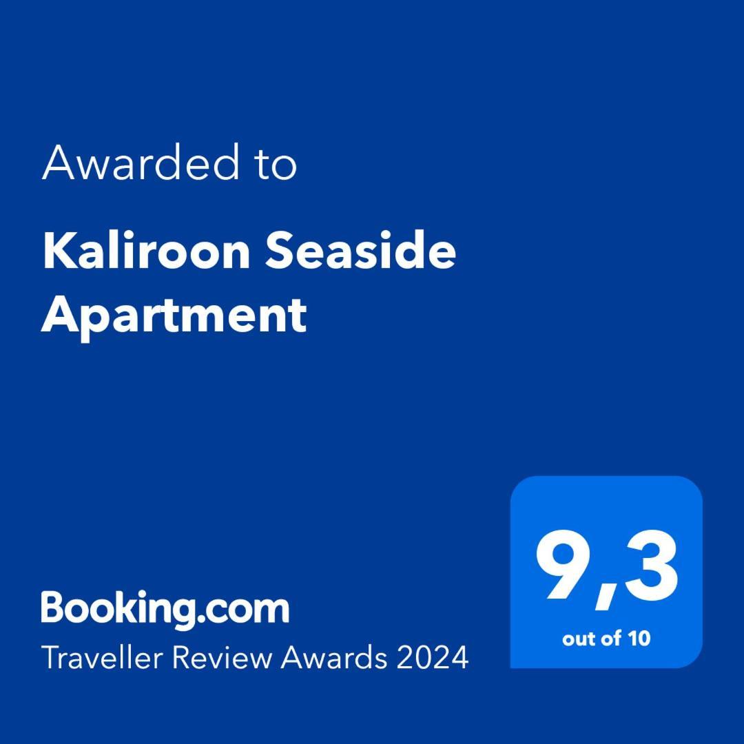 Kaliroon Seaside Apartment 칼라마타 외부 사진